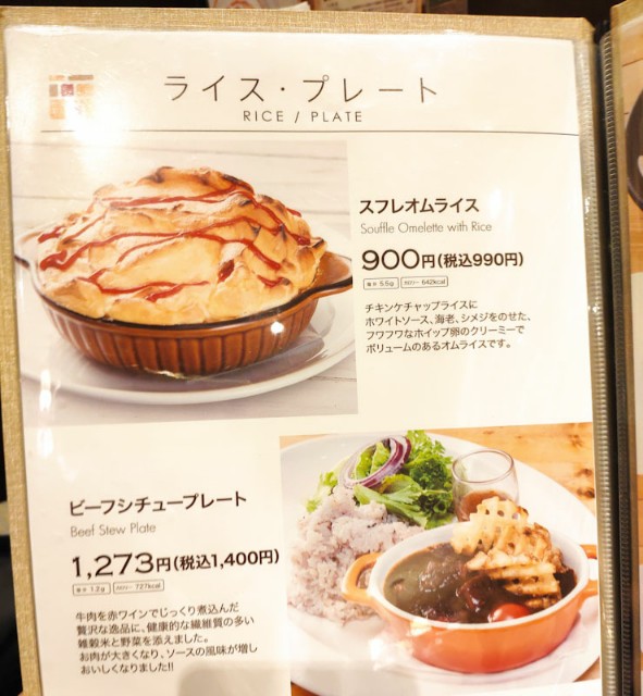 f:id:hitachibana:20201211211259j:image