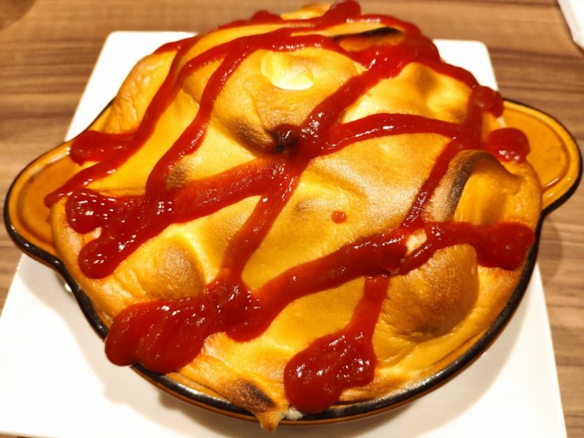 f:id:hitachibana:20201211211402j:image