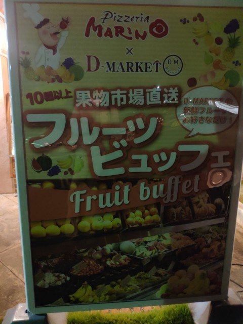 f:id:hitachibana:20201212110458j:image