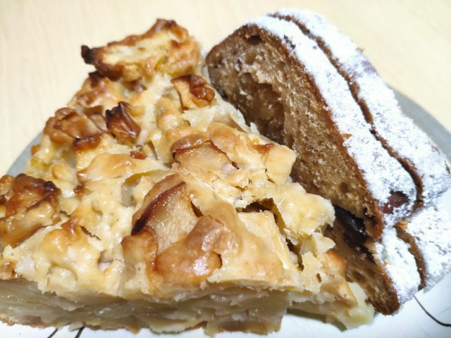 f:id:hitachibana:20201212111702j:image