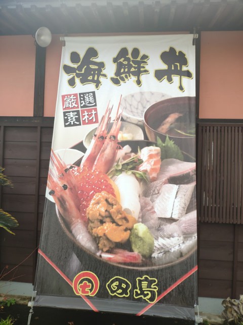 f:id:hitachibana:20201220121017j:image