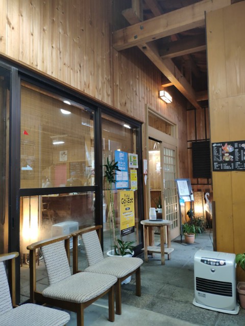 f:id:hitachibana:20201220151426j:image