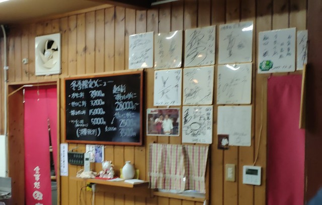 f:id:hitachibana:20201220151546j:image