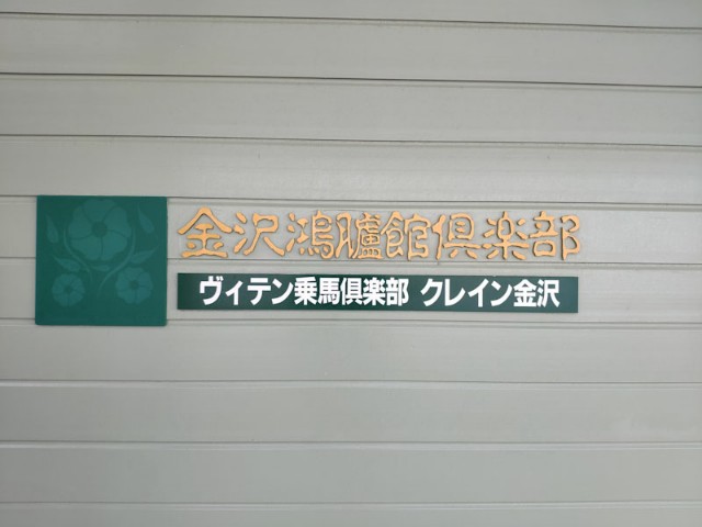 f:id:hitachibana:20201225220931j:image