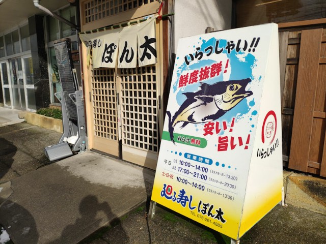 f:id:hitachibana:20201225221110j:image