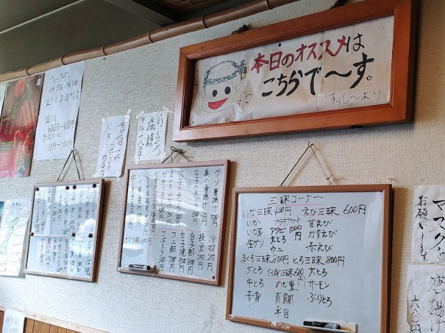 f:id:hitachibana:20201225221148j:image