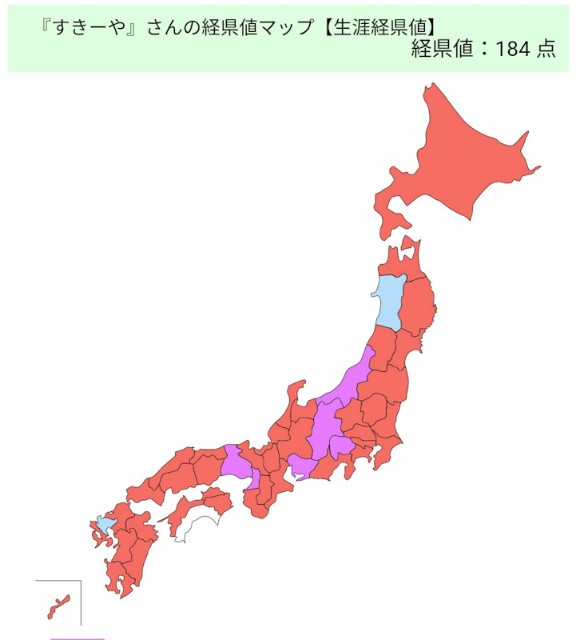 f:id:hitachibana:20210104082409j:image