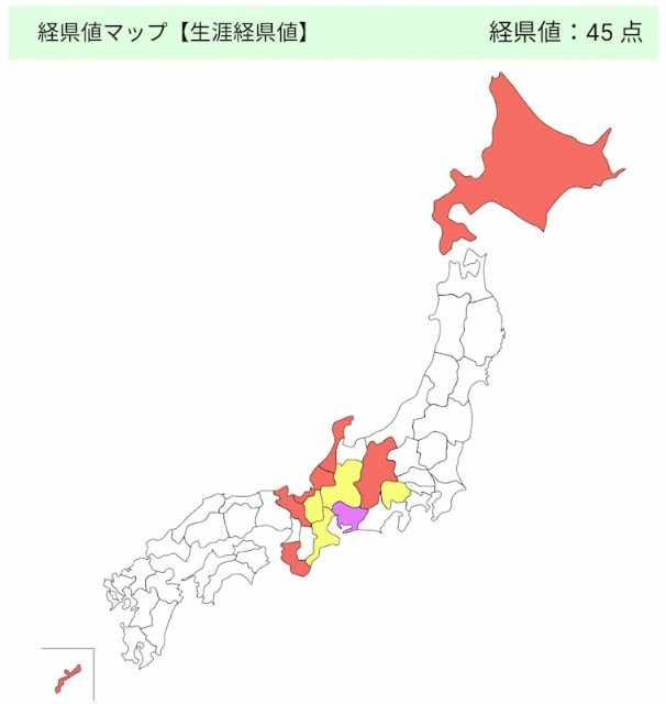 f:id:hitachibana:20210106002623j:image