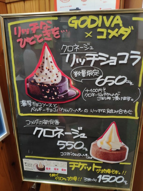 f:id:hitachibana:20210207023837j:image