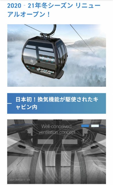 f:id:hitachibana:20210224074237j:image f:id:hitachibana:20210224074237j:image