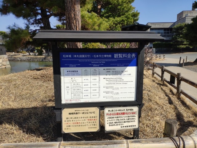 f:id:hitachibana:20210306200733j:image
