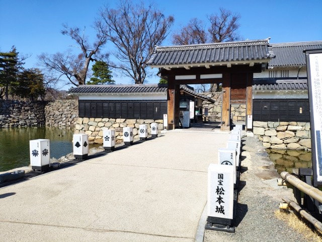 f:id:hitachibana:20210306200754j:image