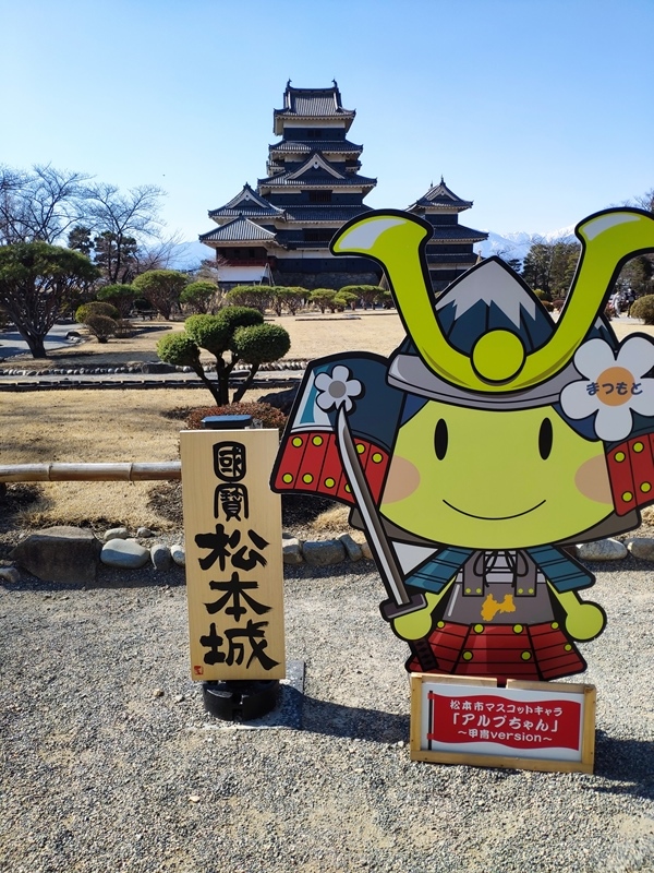f:id:hitachibana:20210306232147j:plain