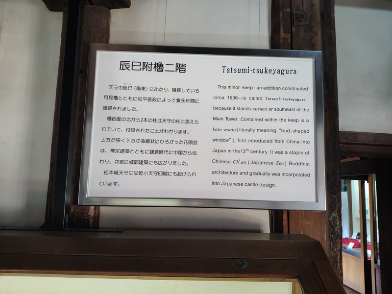 f:id:hitachibana:20210306232936j:plain