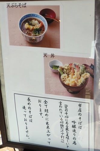 f:id:hitachibana:20210307215500j:image