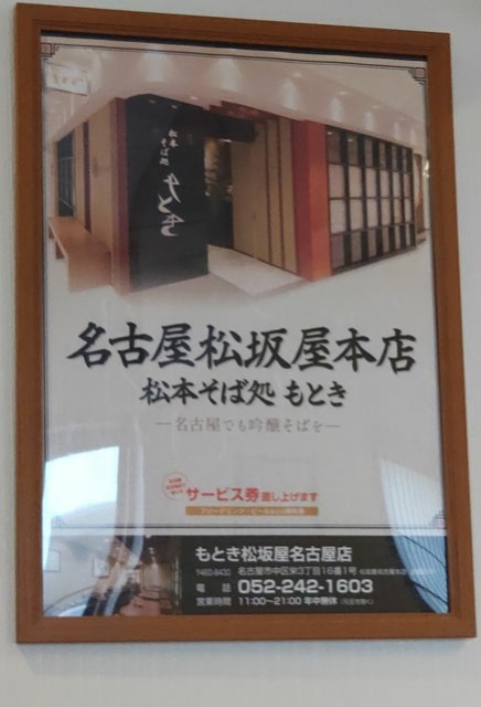 f:id:hitachibana:20210307215954j:image