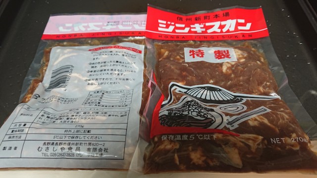 f:id:hitachibana:20210314164424j:image