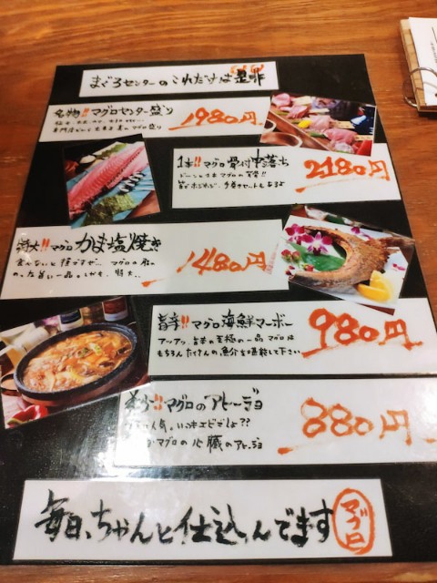 f:id:hitachibana:20210314180239j:image