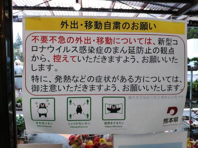 f:id:hitachibana:20210407083409j:image