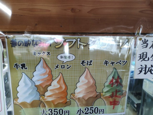 f:id:hitachibana:20210407083421j:image