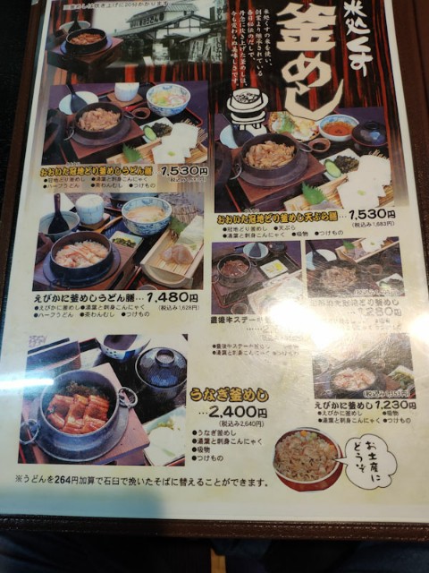 f:id:hitachibana:20210407214152j:image