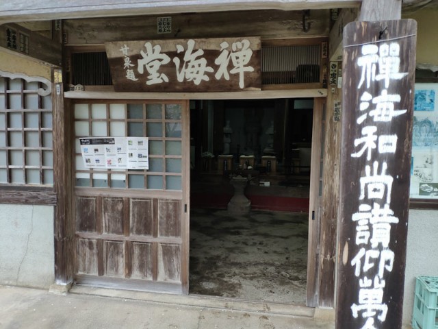 f:id:hitachibana:20210408080245j:image