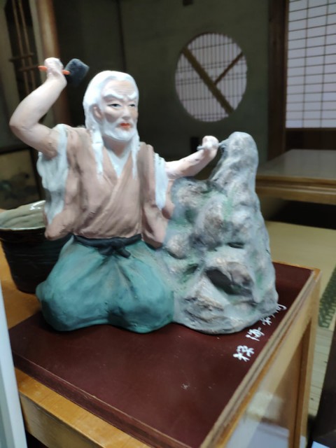 f:id:hitachibana:20210408080306j:image