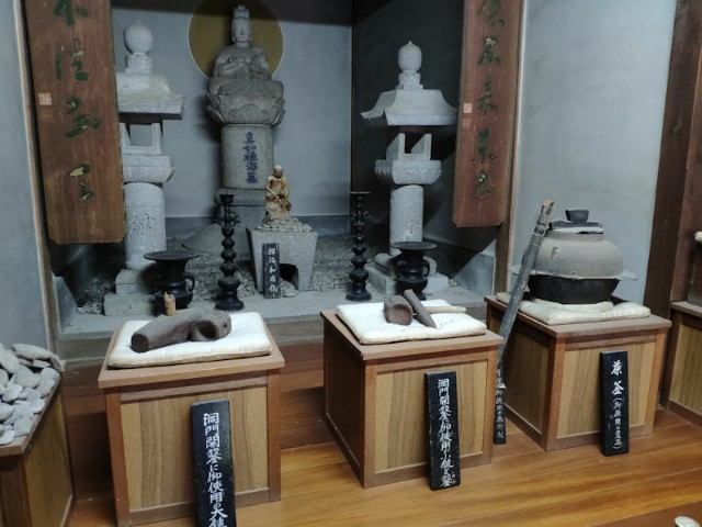 f:id:hitachibana:20210408080333j:image
