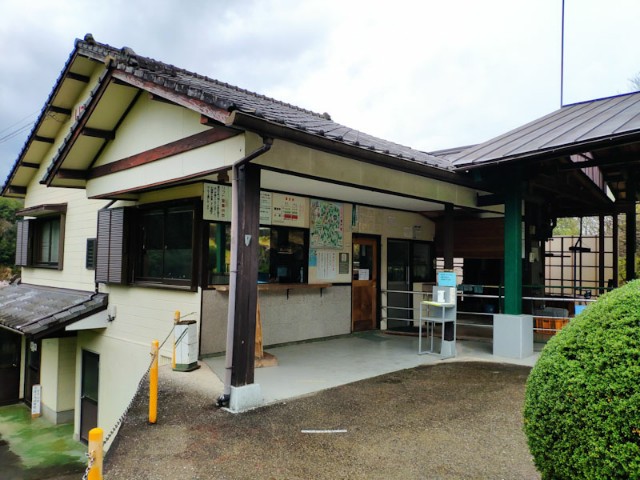 f:id:hitachibana:20210408080424j:image