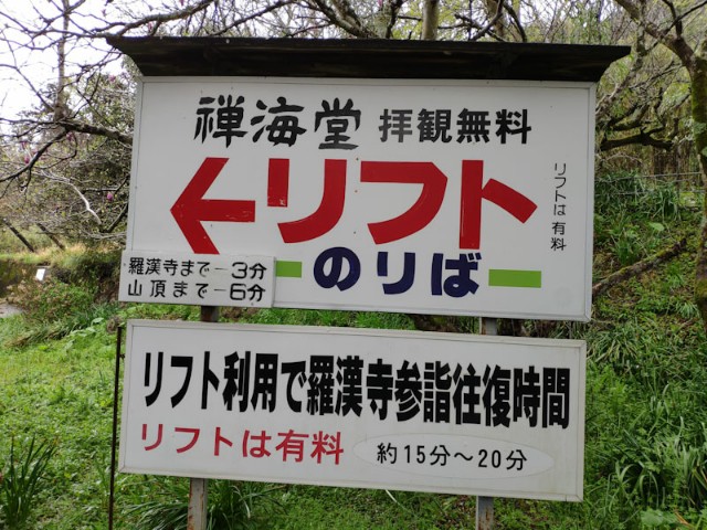 f:id:hitachibana:20210408080438j:image