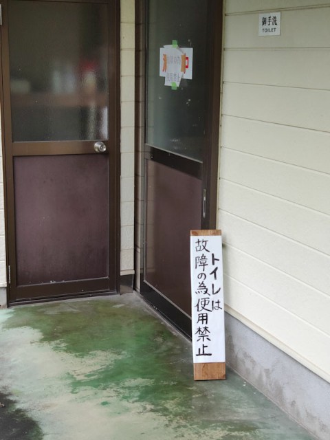 f:id:hitachibana:20210408080617j:image