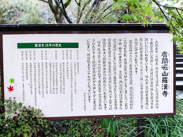 f:id:hitachibana:20210408080738j:image