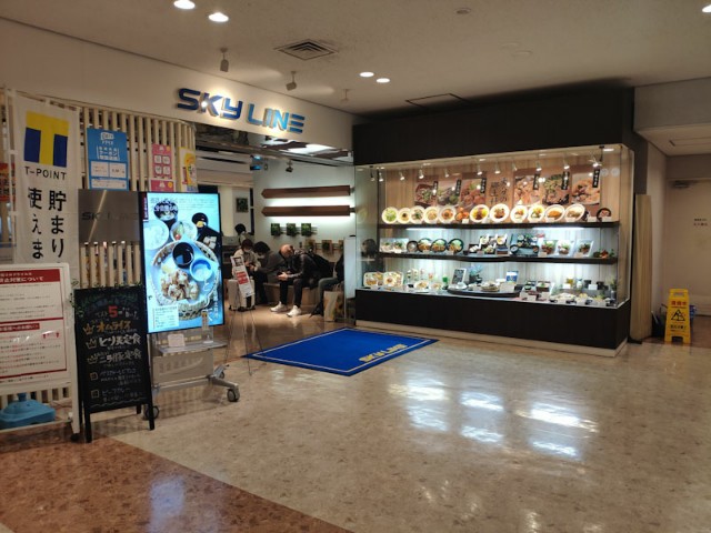 f:id:hitachibana:20210408082241j:image