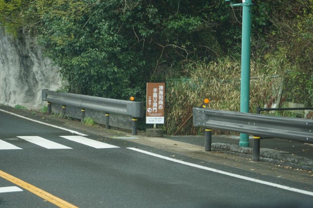 f:id:hitachibana:20210409110729j:image