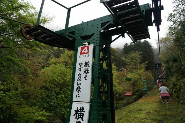 f:id:hitachibana:20210409110951j:image