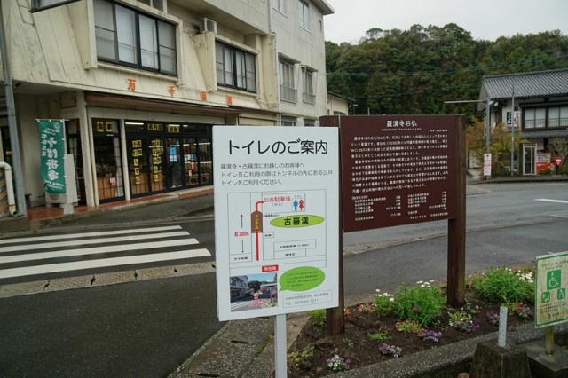 f:id:hitachibana:20210409110959j:image