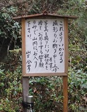 f:id:hitachibana:20210409111215j:image