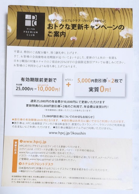 f:id:hitachibana:20210417225520j:image f:id:hitachibana:20210417225520j:image