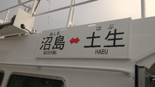 f:id:hitachibana:20210523025805j:image