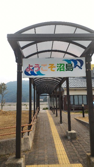 f:id:hitachibana:20210523025817j:image