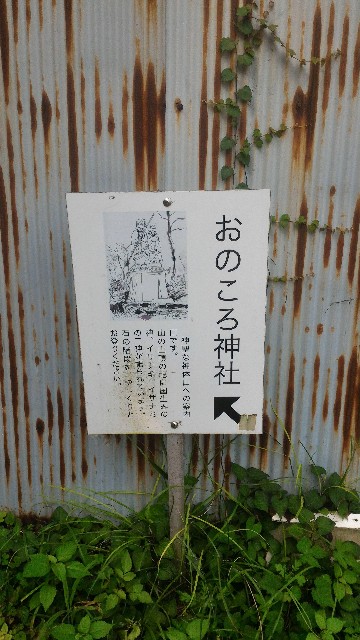 f:id:hitachibana:20210523025914j:image