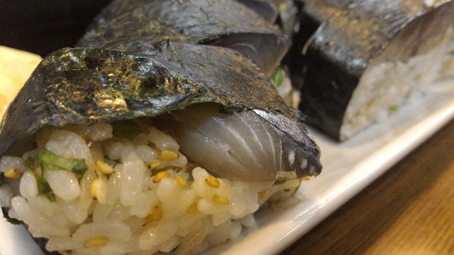 f:id:hitachibana:20210523030335j:image