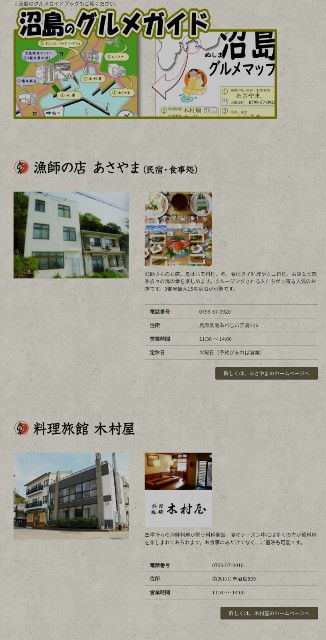 f:id:hitachibana:20210524123744j:image