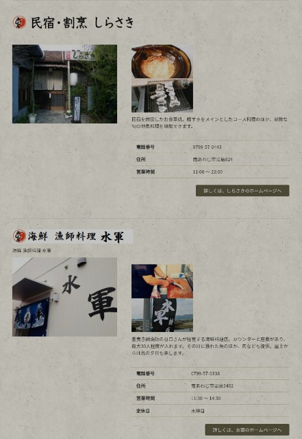 f:id:hitachibana:20210524123753j:image