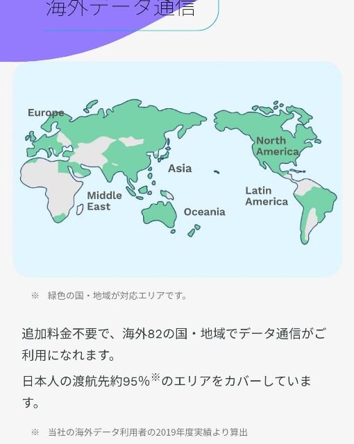 f:id:hitachibana:20210531232224j:image f:id:hitachibana:20210531232224j:image