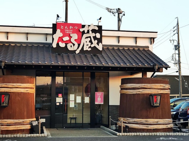 f:id:hitachibana:20210607124754j:image