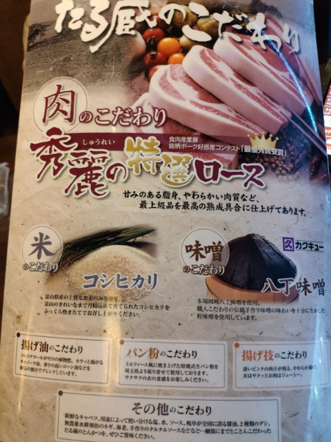 f:id:hitachibana:20210607124821j:image