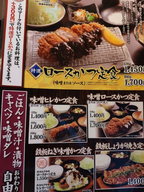 f:id:hitachibana:20210607124834j:image