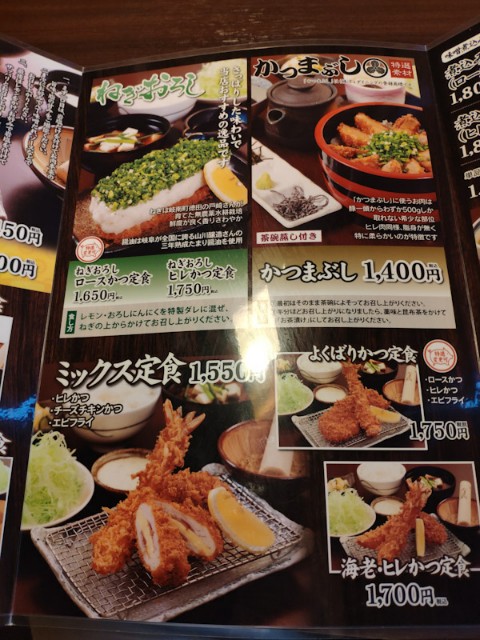 f:id:hitachibana:20210607124847j:image