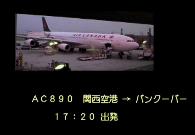 f:id:hitachibana:20210619000228j:image
